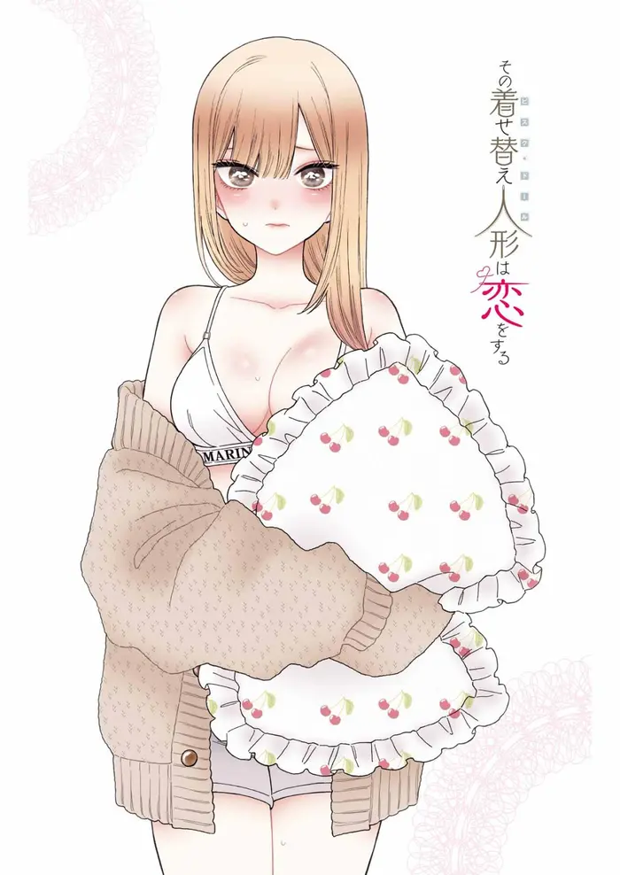 My Dress-Up Darling Chapter 80 image 23_optimized
